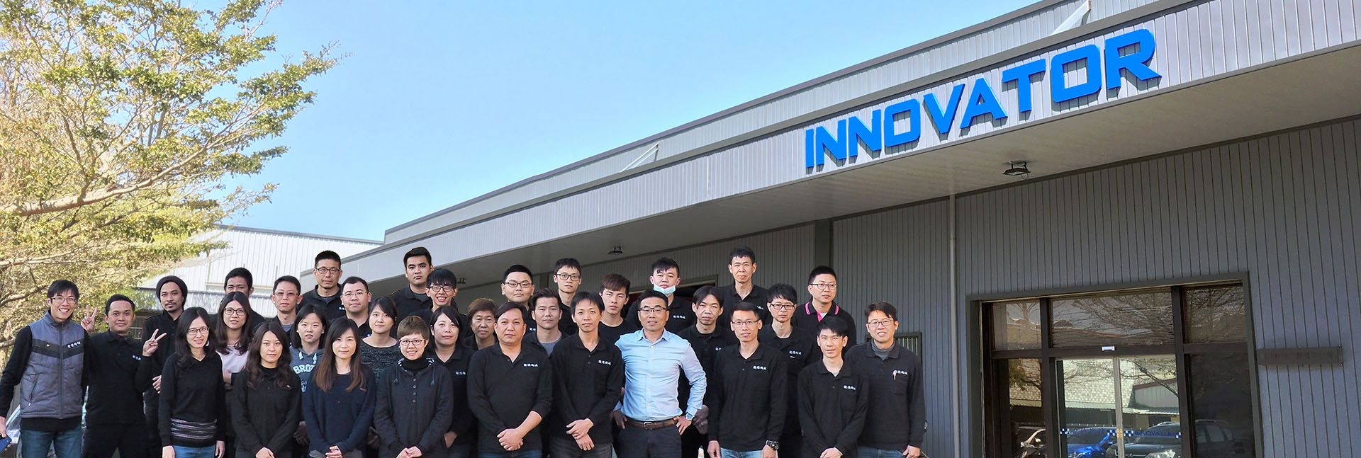 Index - INNOVATOR Machinery