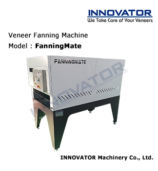 Veneer Fanning Machine