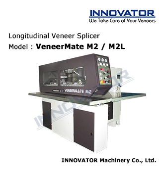 Longitudinal Veneer Splicer