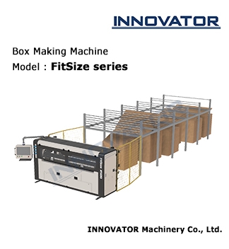 Box Making Machine