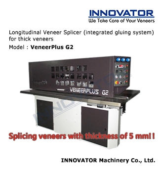 Veneer Splicer